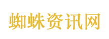 山西通报“明长城被煤矿长期破坏”